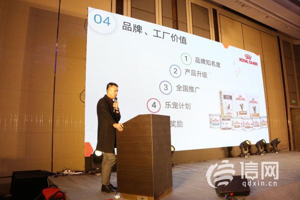 用心前行，萌動(dòng)中國(guó)——山東樂(lè)寵派公司召開(kāi)上市啟動(dòng)會(huì)，全面發(fā)力飲料生產(chǎn)